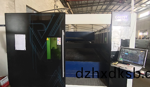 Equipment Display Equipment Display