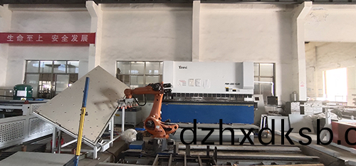 Equipment Display Equipment Display