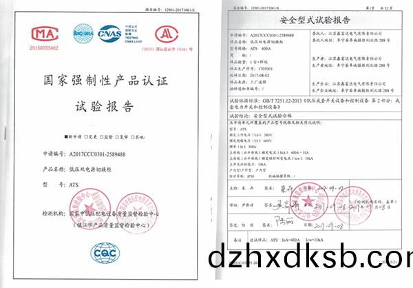 1656034408123518.jpg 1654482714234.jpg