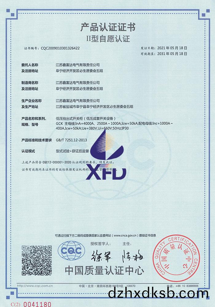 1656034571117197.jpg 1654483227165.jpg