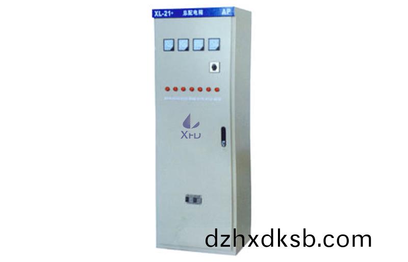 XL-21低(di)壓動(dong)力(li)配電(dian)箱 XL-21低(di)壓(ya)動力配電(dian)箱(xiang)