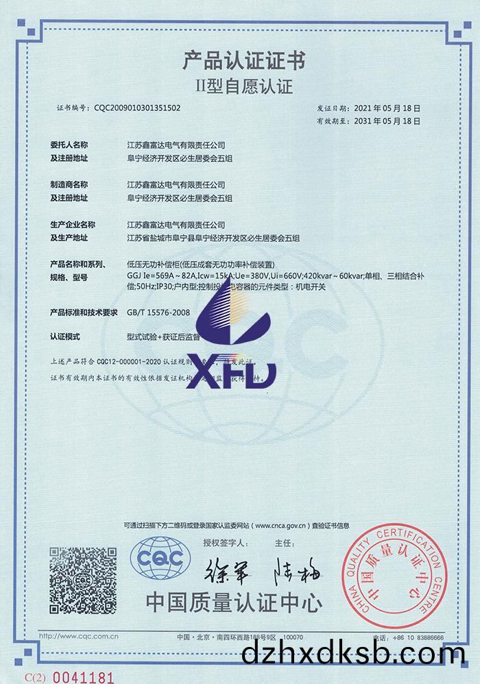 1656121327198523.jpg 1654483546130.jpg