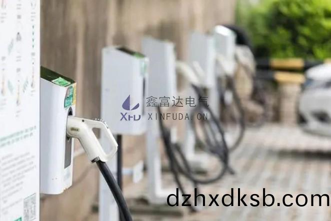 新能源(yuan)汽(qi)車(che)髮(fa)展(zhan)迅(xun)速(su)，汽車充電(dian)樁(zhuang)行(xing)業(ye)成(cheng)“香(xiang)餑(bo)餑”