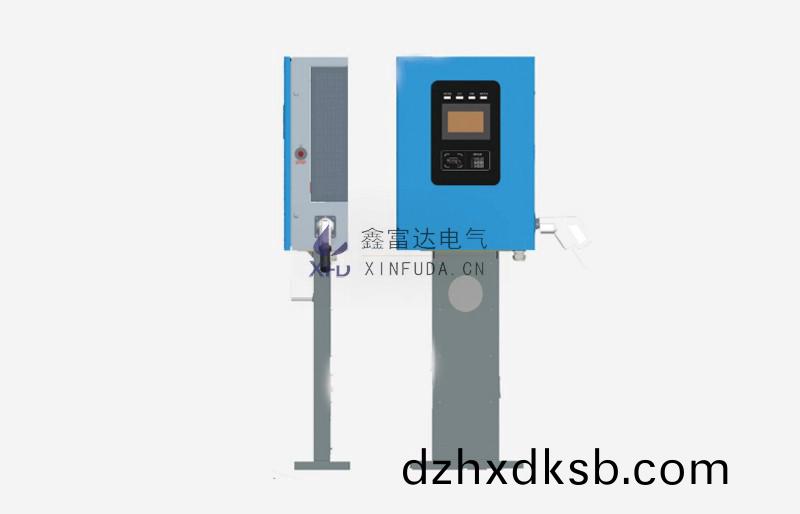 XDDC750B 掛壁(bi)式(shi)/立柱式(shi) 直流充(chong)電樁(zhuang)【鑫富達(da)充電(dian)】 XDDC750B 掛壁(bi)式/立(li)柱(zhu)式 直流充(chong)電樁(zhuang)【鑫(xin)富達充電】