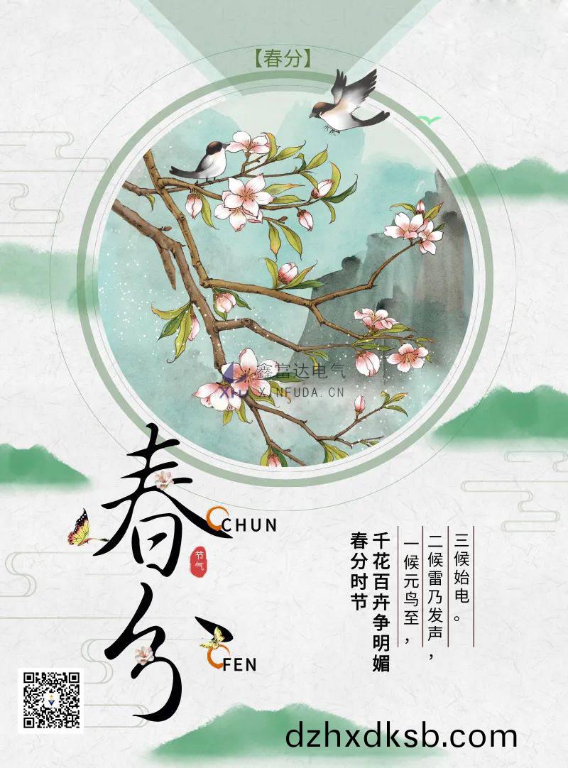 1679360863167481.jpg 640.jpg