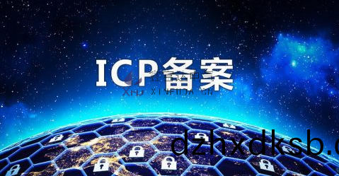 關(guan)于(yu)鑫富(fu)達(da)電(dian)氣官(guan)網域名(xinfuda.cn)通(tong)過備(bei)案(an)竝(bing)正(zheng)式(shi)恢(hui)復(fu)使(shi)用的通(tong)知 ！