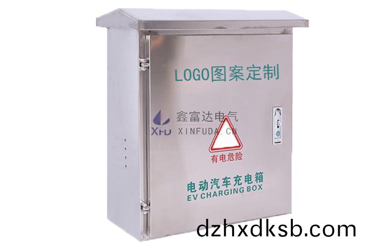 新(xin)能源汽(qi)車配電(dian)箱logo定製 新(xin)能源汽(qi)車配(pei)電箱(xiang)logo定製(zhi)