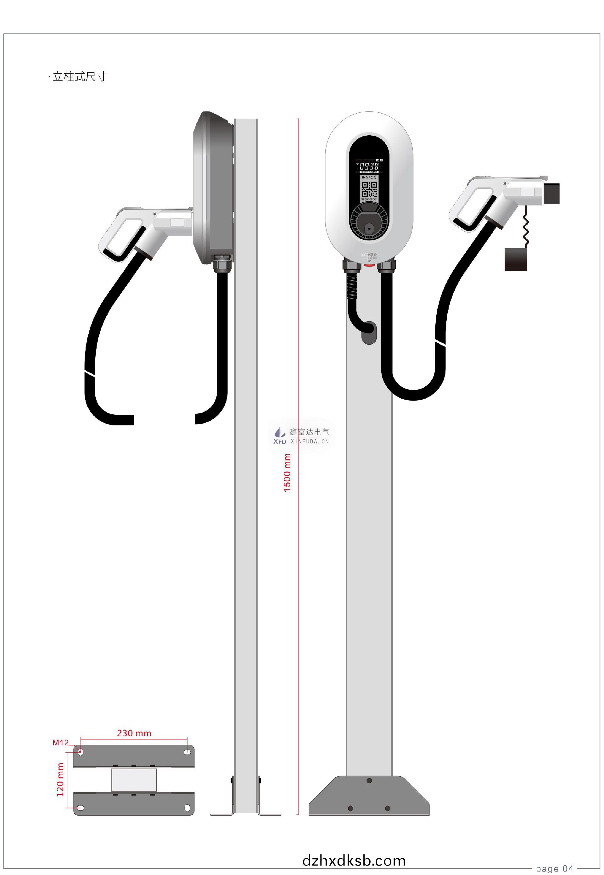 1680761144164338.jpg O1CN01KzfaO51q0p2GmaIVt_!!2215532165434.jpg