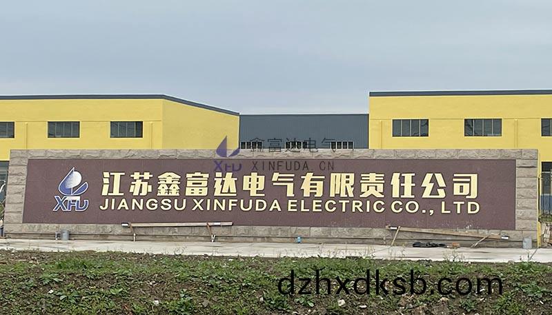 Realistic image of the company's main entrance Realistic image of the company's main entrance