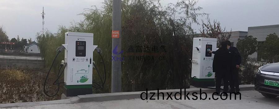 [XinFuDa Charging] charging pile after-sales maintenance/charging pile maintenance service/charging repair expert