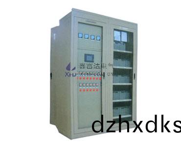 GZD(W)係列(lie)直流電(dian)源櫃