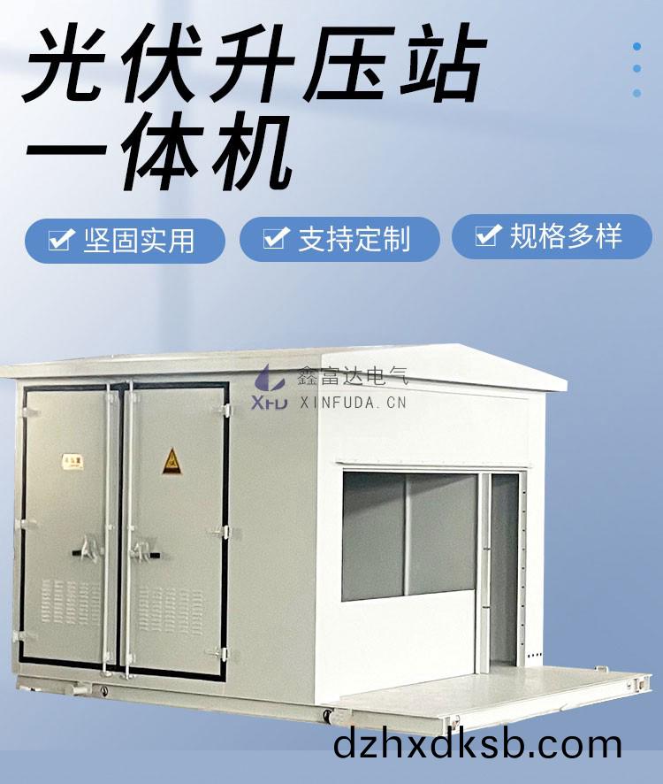 1699508360147203.jpg 百度圖(tu)片(pian)_20231109133823.jpg