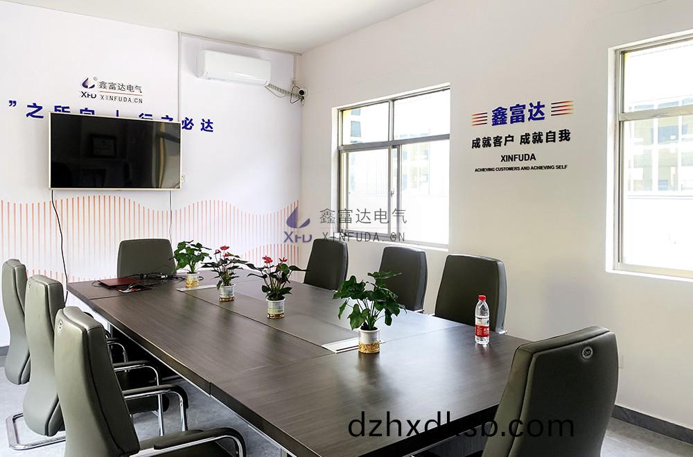 廠容(rong)廠貌(mao)展示(shi) 廠容廠(chang)貌(mao)展示(shi)