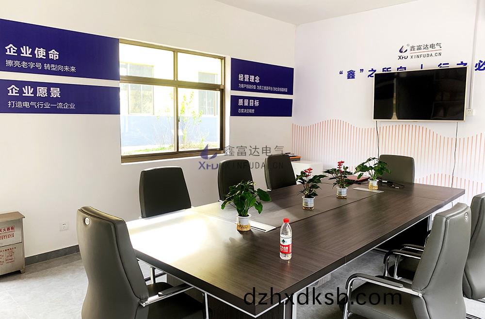 廠容(rong)廠(chang)貌展示 廠(chang)容(rong)廠(chang)貌展示(shi)