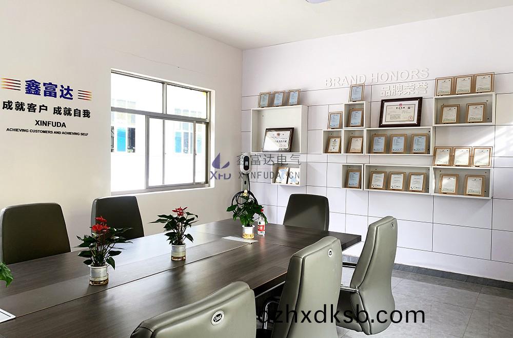 廠(chang)容廠貌(mao)展示(shi) 廠容廠(chang)貌展(zhan)示