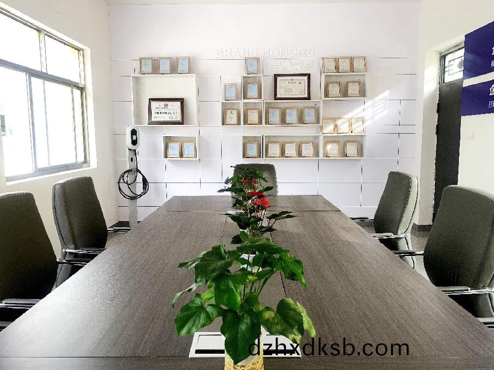 廠(chang)容(rong)廠(chang)貌(mao)展(zhan)示 廠容廠(chang)貌(mao)展示(shi)