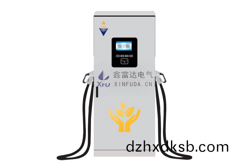 80KW落地(di)式(shi)直流(liu)充(chong)電樁 80KW落(luo)地(di)式(shi)直(zhi)流充電(dian)樁