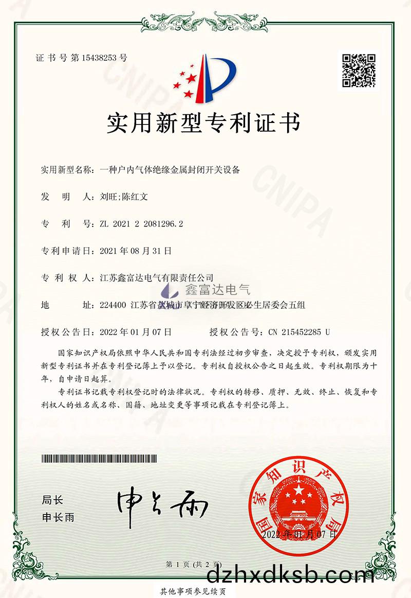 1757126634814676.jpg 15CV0M579PBE2C21-1.jpg