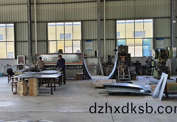 Equipment Display Equipment Display