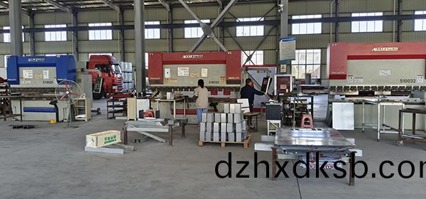 Equipment Display Equipment Display