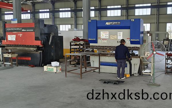 Equipment Display Equipment Display