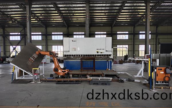 Equipment Display Equipment Display