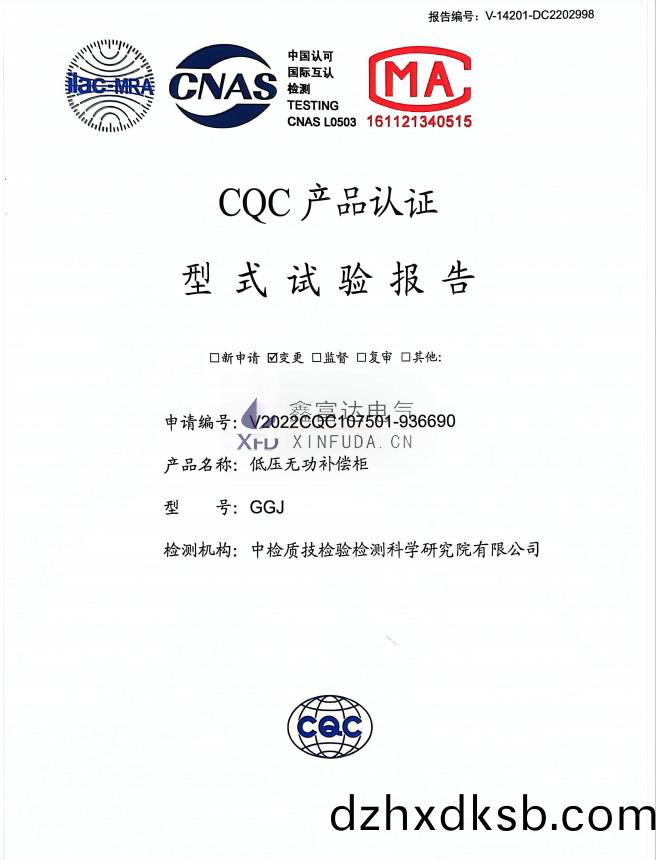 1757473929110342.png 百度截(jie)圖_20250910111212.png