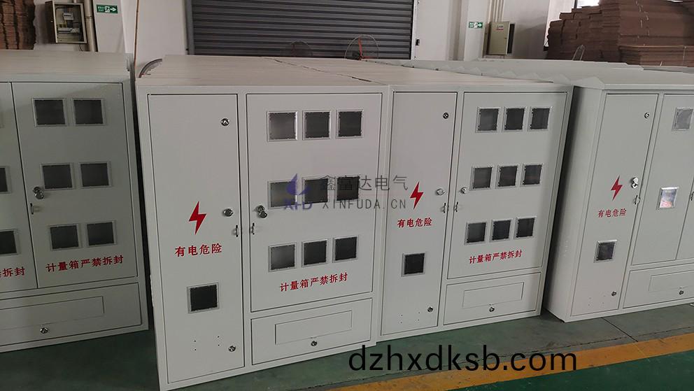 計(ji)量(liang)箱(xiang)定(ding)製加工 - 計量(liang)箱(xiang)生(sheng)産廠傢 計(ji)量箱定(ding)製(zhi)加(jia)工 - 計量(liang)箱生産(chan)廠(chang)傢