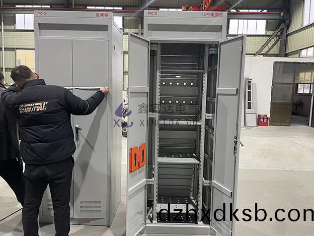 1758354000567250.jpg 微(wei)信(xin)圖片(pian)_20250305073601.jpg