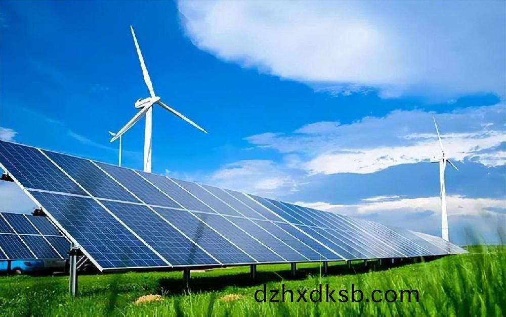光伏(fu)風(feng)電(dian)行業